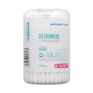 醫(yī)用棉簽與醫(yī)療器械互聯(lián)網信息服務的融合與發(fā)展