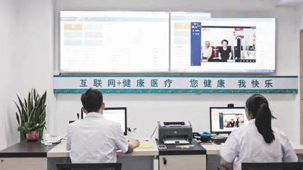 2021，甌海這么干⑦ “健康”提檔升級，打造醫療康養龍頭城區