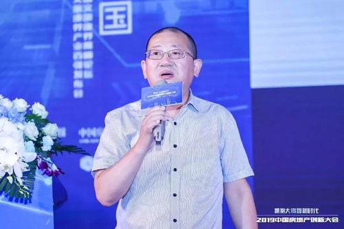《文旅地產綜合評價標準 討論稿 2.0版》正式發布——綠維文旅引領行業規范發展