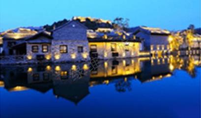 綠維文旅 構建面向未來的創新特色小鎮規劃體系