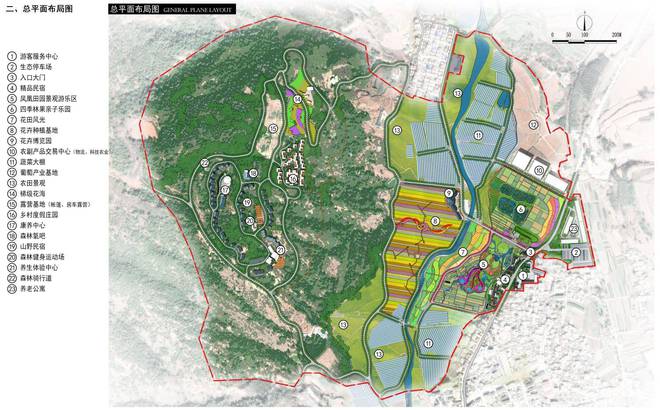 綠維文旅 以“三化”原則引領鄉村度假旅游高質量發展